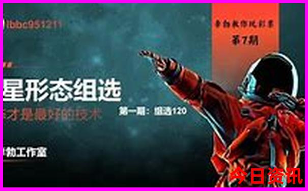 暑假带娃旅游好去处