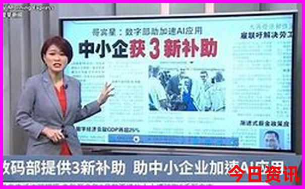 腾冲旅游攻略自由行最佳路线